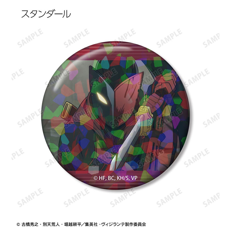 GOODS-04784212_13.jpg