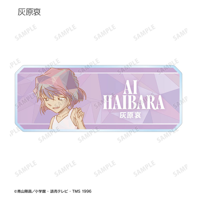 GOODS-04784248_03.jpg