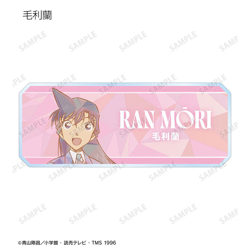 GOODS-04784248_04.jpg