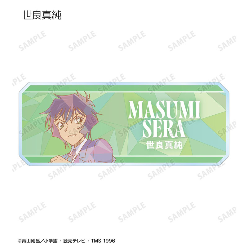 GOODS-04784248_05.jpg