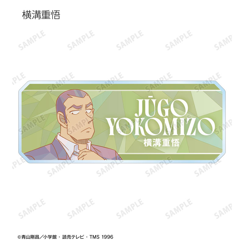 GOODS-04784248_07.jpg