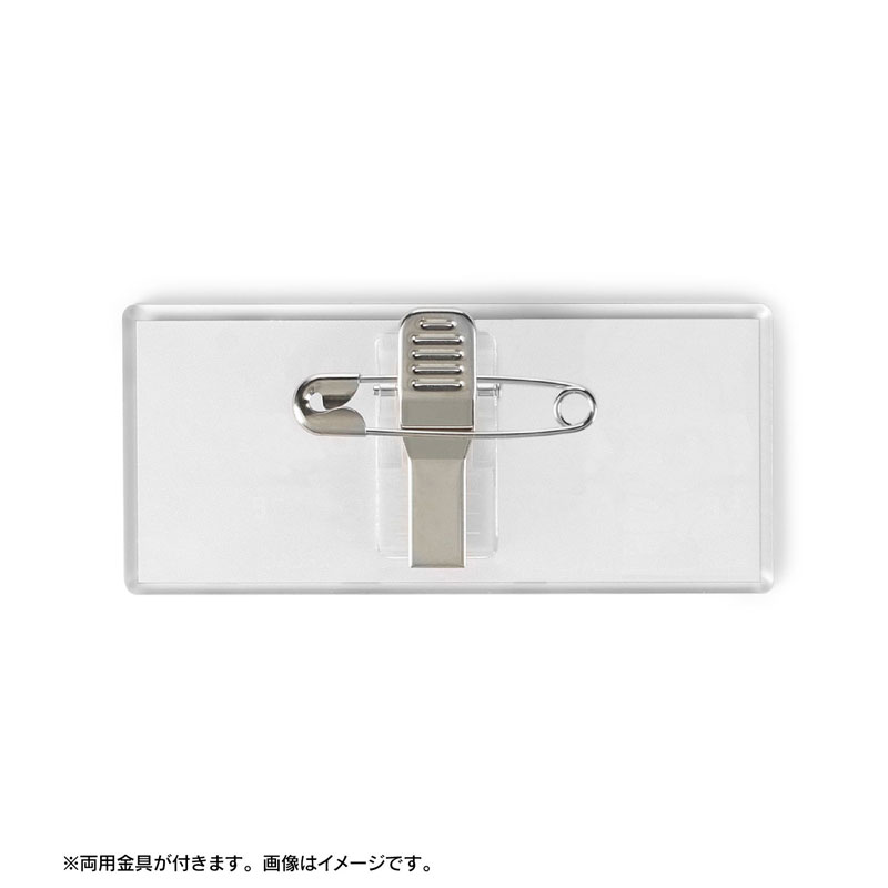 GOODS-04784248_10.jpg