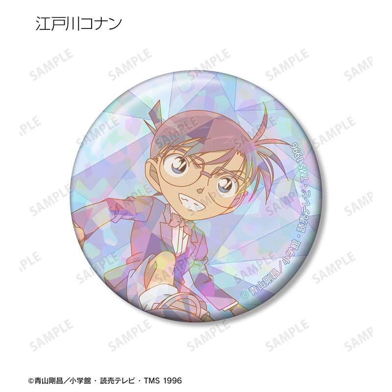 GOODS-04784249_02.jpg