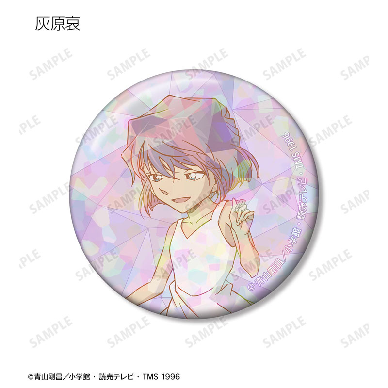 GOODS-04784249_03.jpg