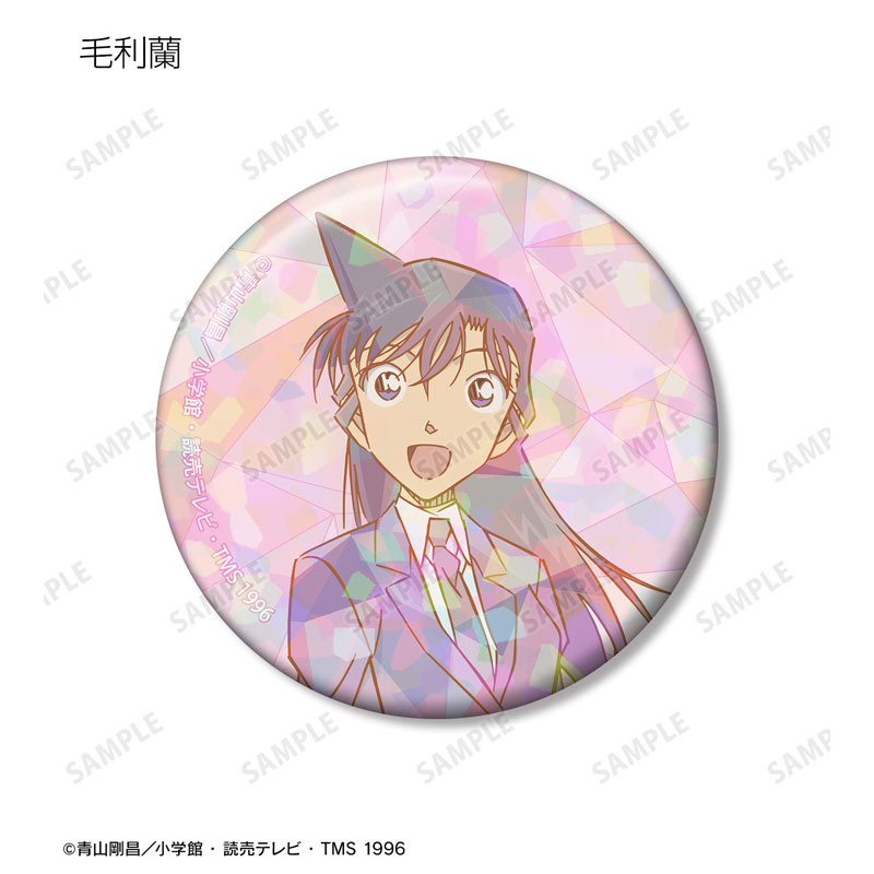 GOODS-04784249_04.jpg