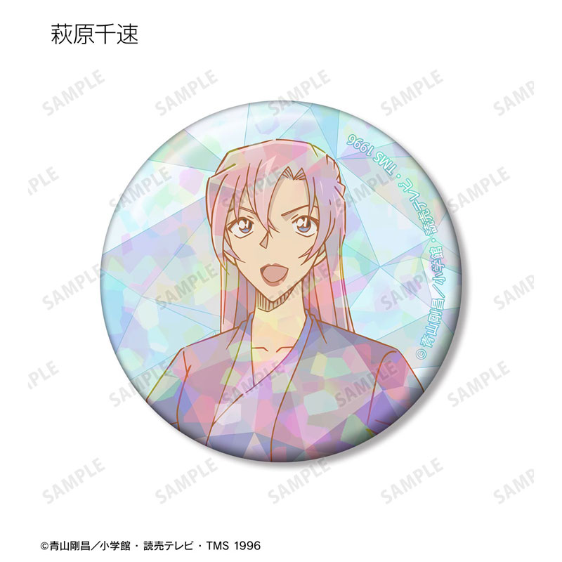 GOODS-04784249_06.jpg