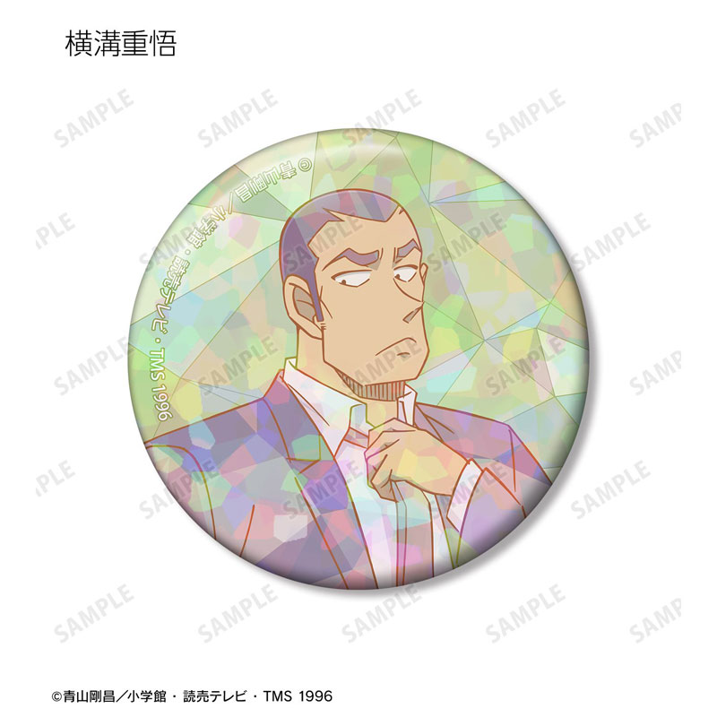 GOODS-04784249_07.jpg