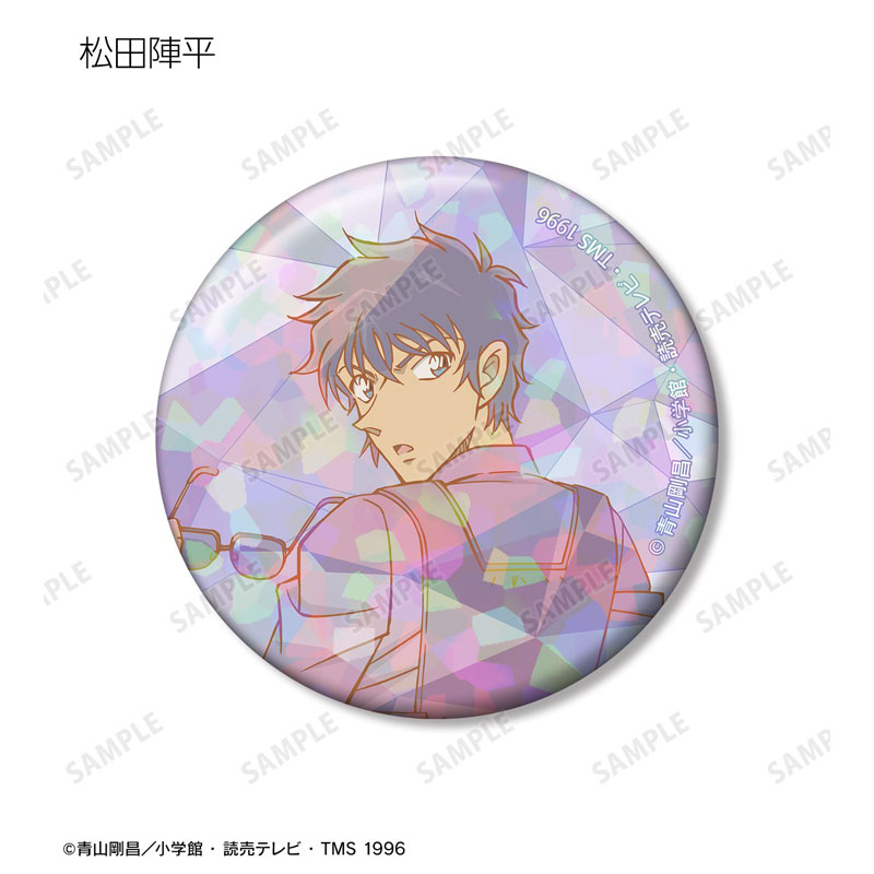 GOODS-04784249_08.jpg