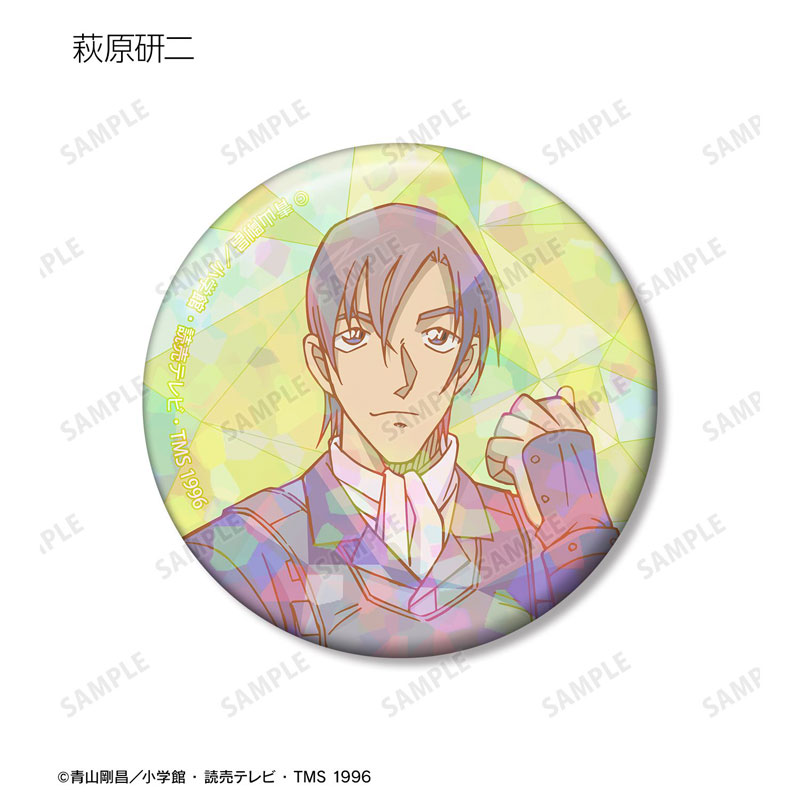 GOODS-04784249_09.jpg