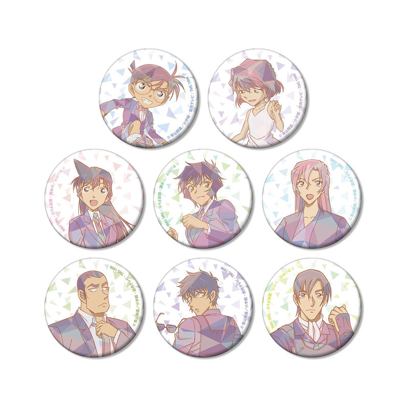 GOODS-04784250_01.jpg