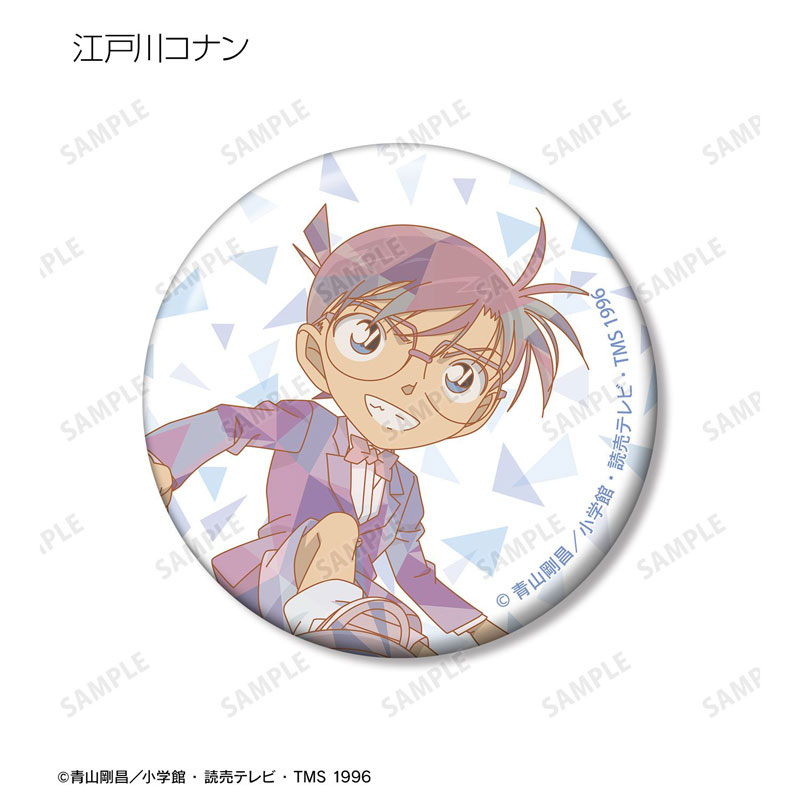 GOODS-04784250_02.jpg