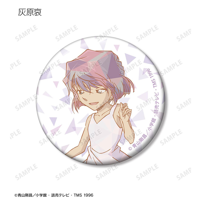 GOODS-04784250_03.jpg