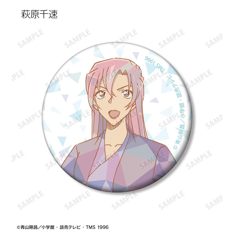 GOODS-04784250_06.jpg