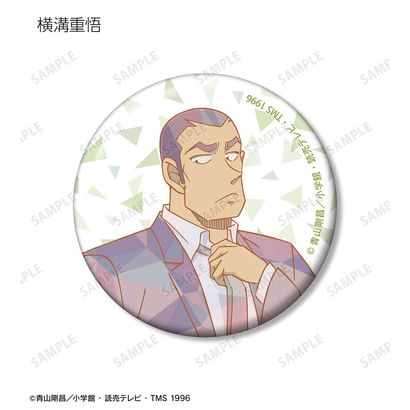 GOODS-04784250_07.jpg