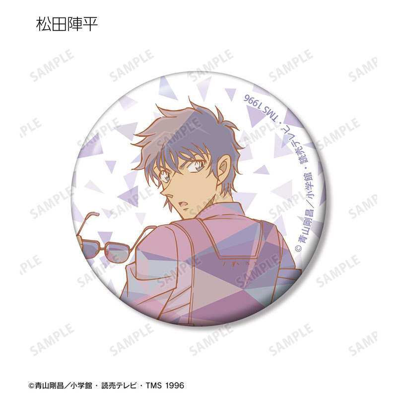 GOODS-04784250_08.jpg