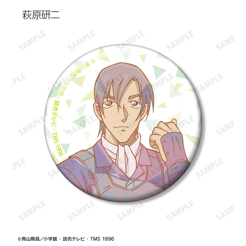 GOODS-04784250_09.jpg