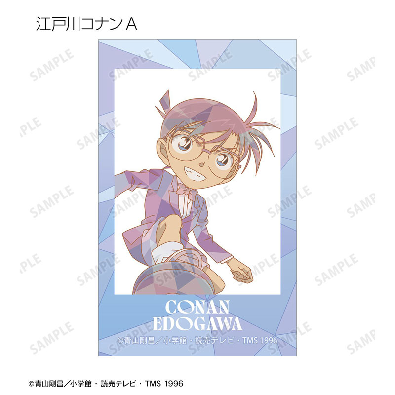 GOODS-04784251_02.jpg
