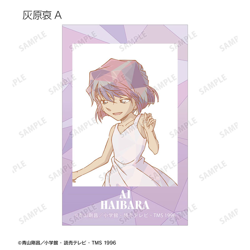 GOODS-04784251_03.jpg