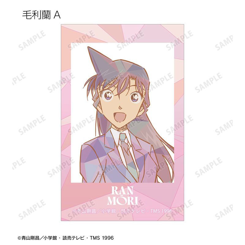 GOODS-04784251_04.jpg