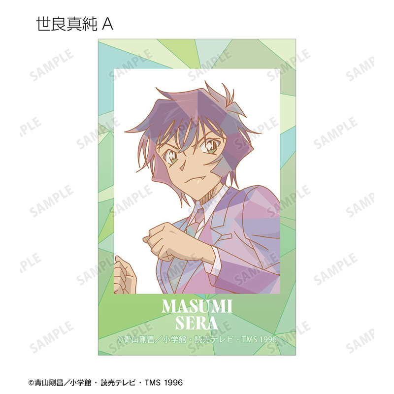 GOODS-04784251_05.jpg