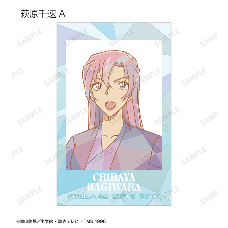 GOODS-04784251_06.jpg