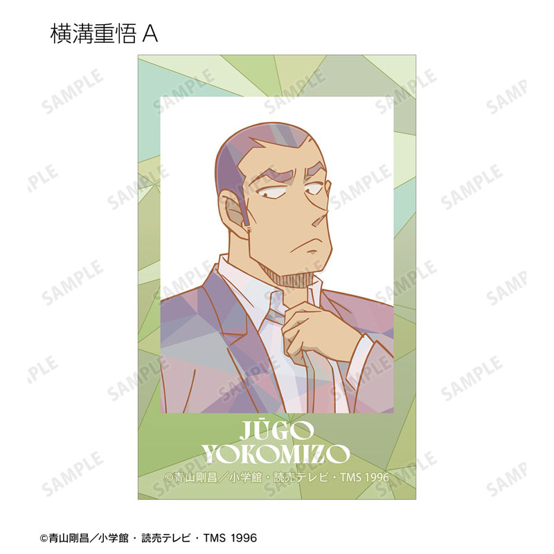 GOODS-04784251_07.jpg