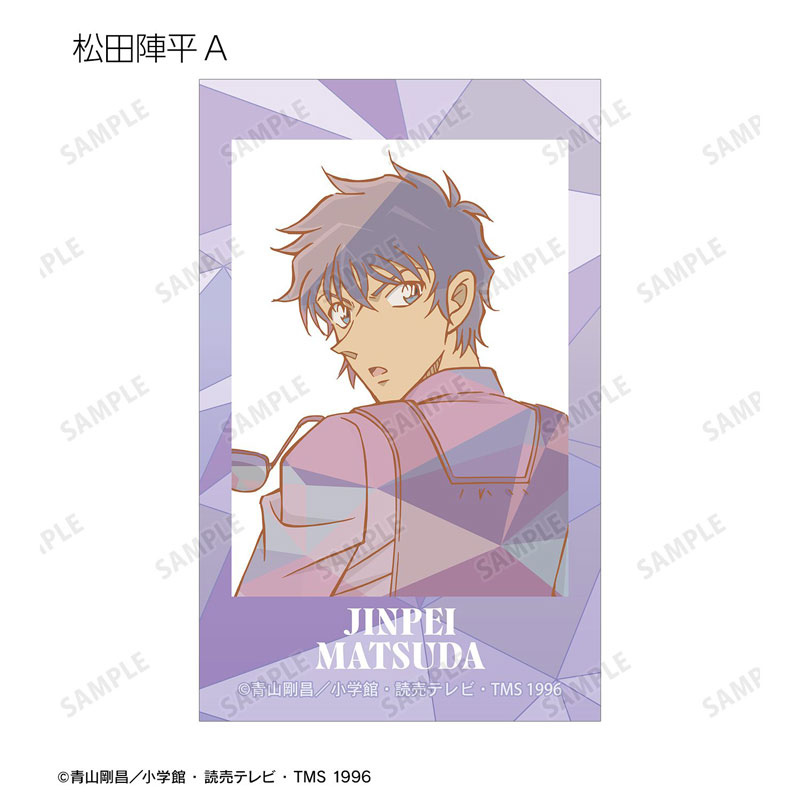 GOODS-04784251_08.jpg
