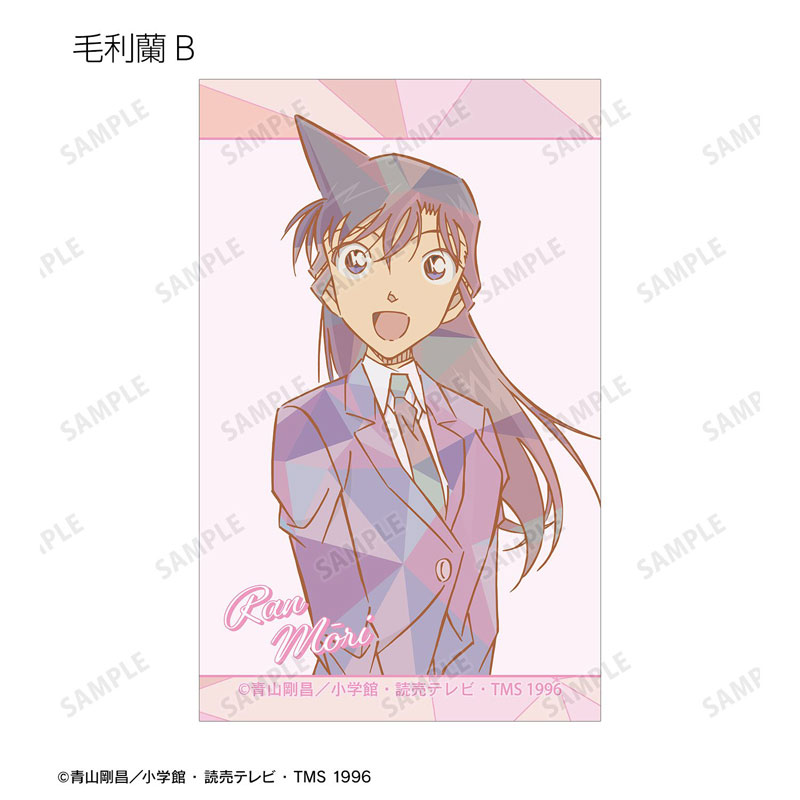 GOODS-04784251_12.jpg