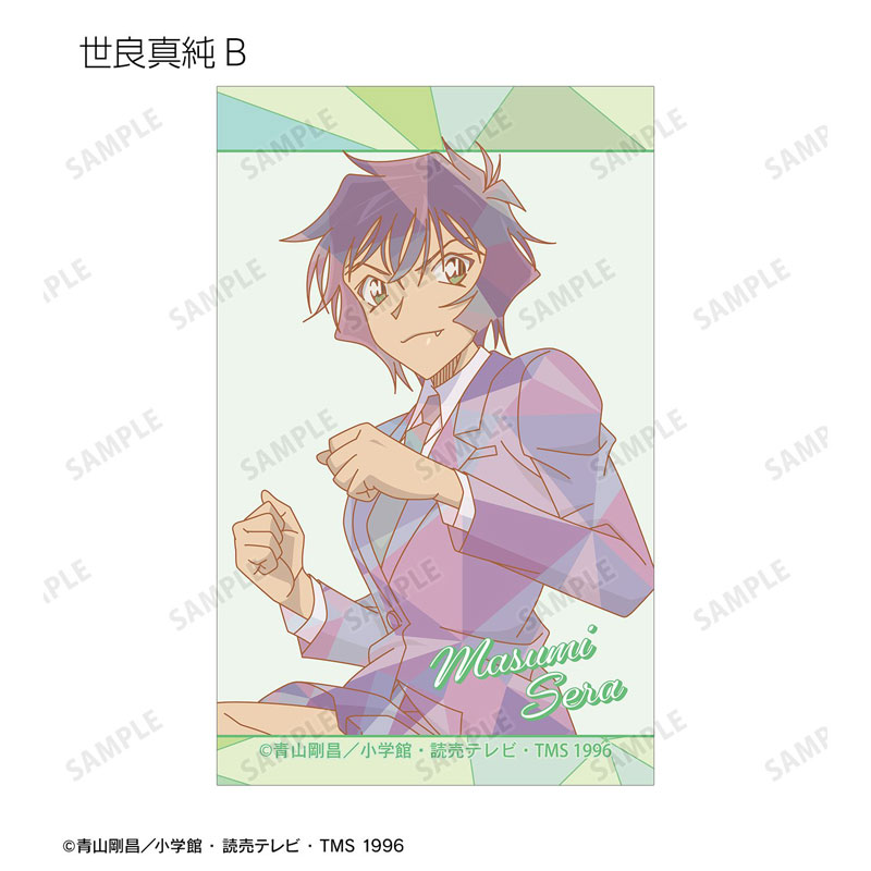GOODS-04784251_13.jpg