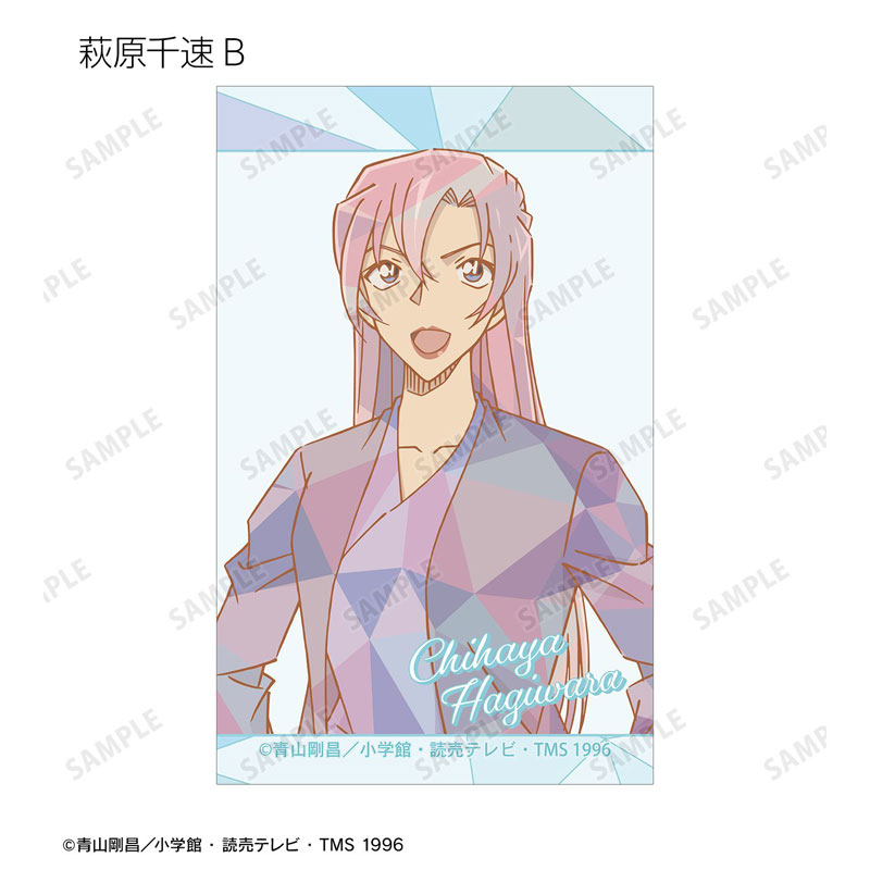 GOODS-04784251_14.jpg
