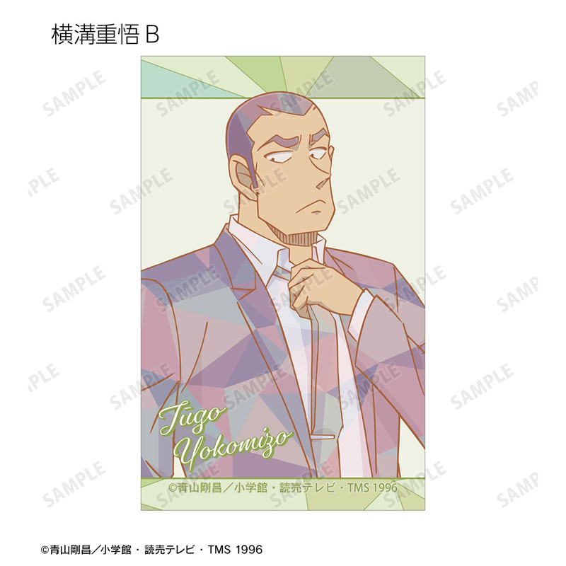 GOODS-04784251_15.jpg