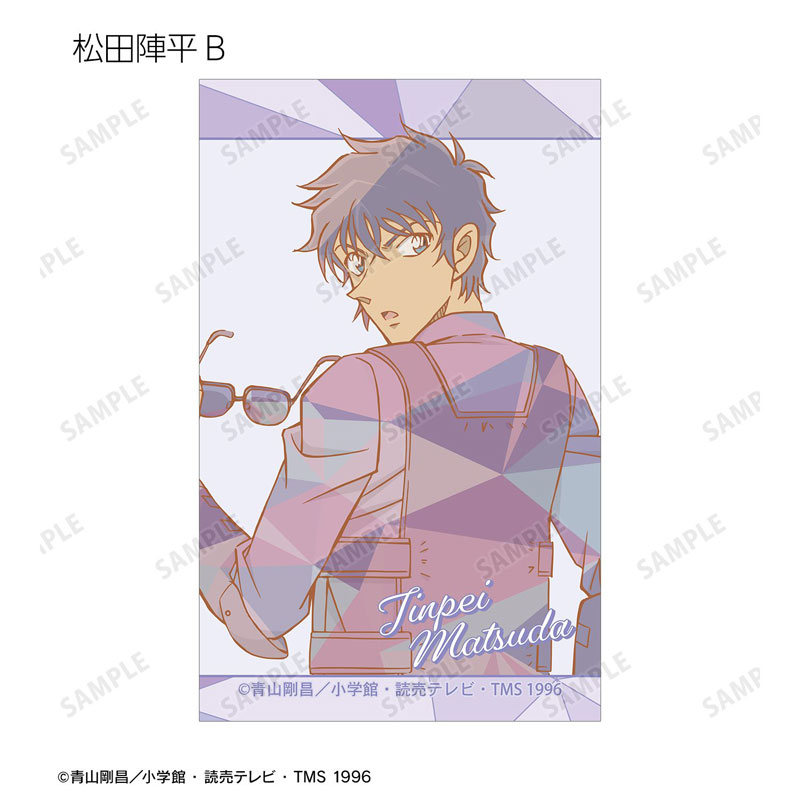 GOODS-04784251_16.jpg