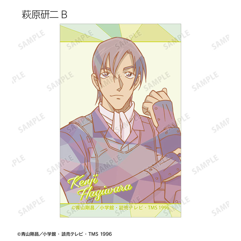 GOODS-04784251_17.jpg