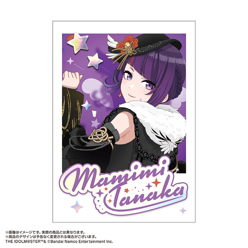 限定販売】アイドルマスター シャイニーカラーズ トレーディング
