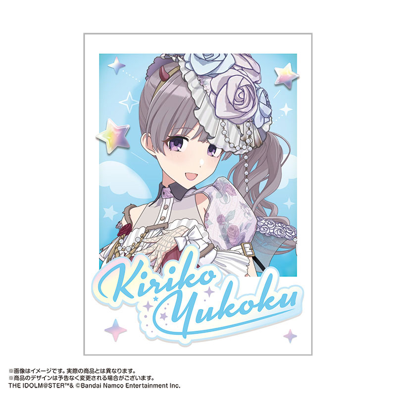 限定販売】アイドルマスター シャイニーカラーズ トレーディング