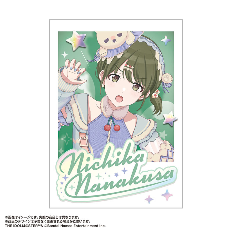 限定販売】アイドルマスター シャイニーカラーズ トレーディング