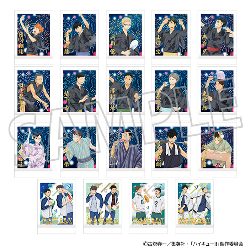 ハイキュー！！ ぱしゃこれ PREMIUM vol.4 10パック入りBOX[ムービック