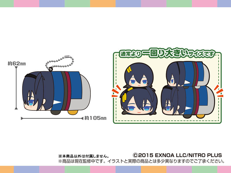 GOODS-04786506_01.jpg