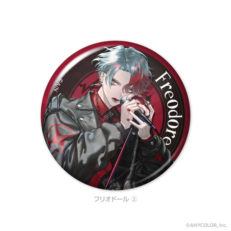 GOODS-04786783_01.jpg