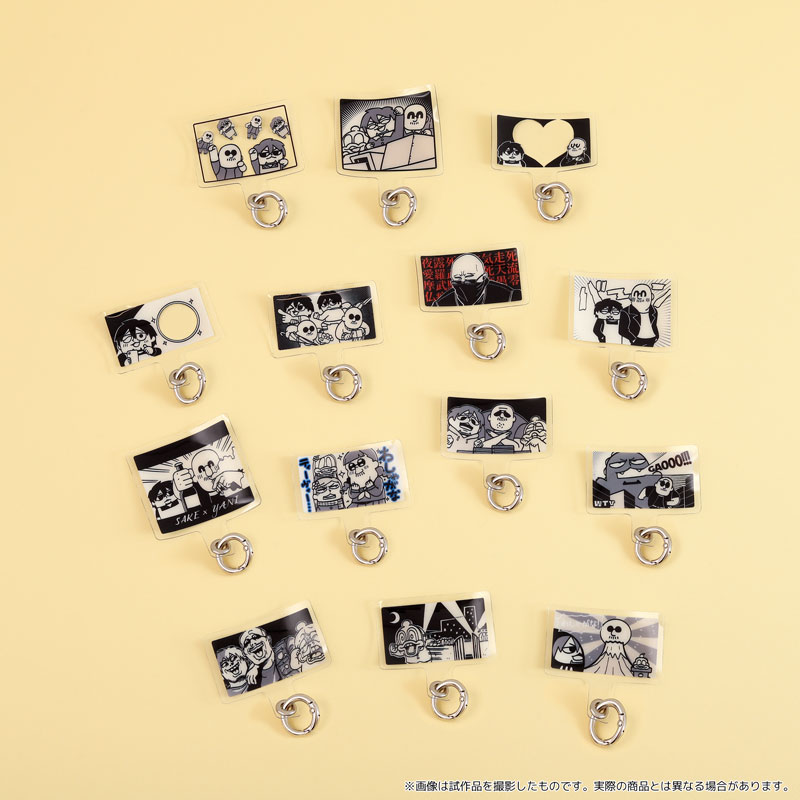 GOODS-04786821_01.jpg