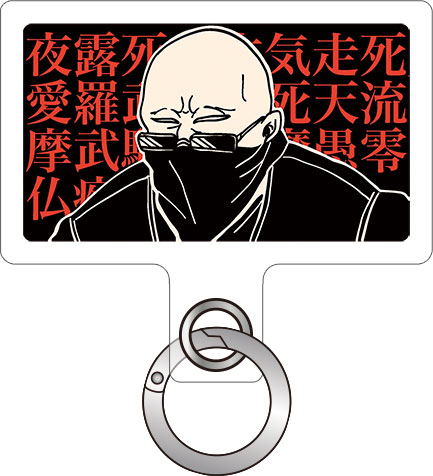 GOODS-04786821_08.jpg