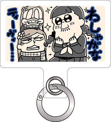 GOODS-04786821_11.jpg