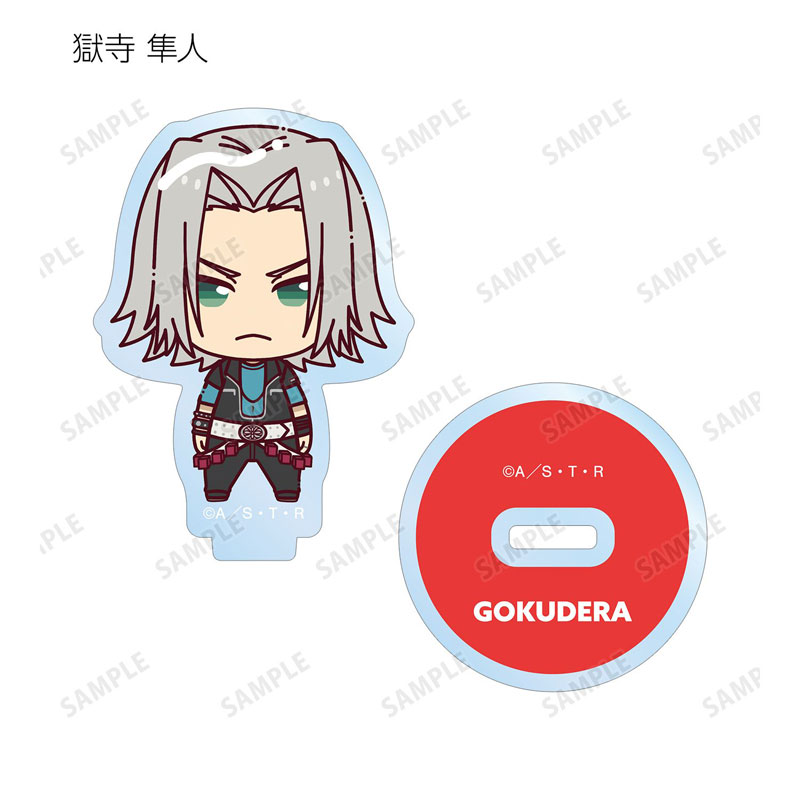 GOODS-04787345_04.jpg