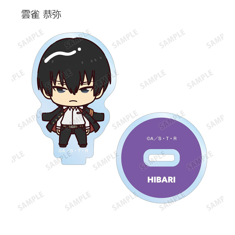 GOODS-04787345_06.jpg