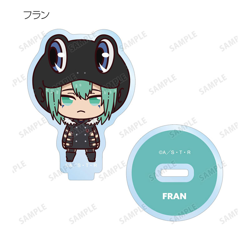 GOODS-04787345_11.jpg