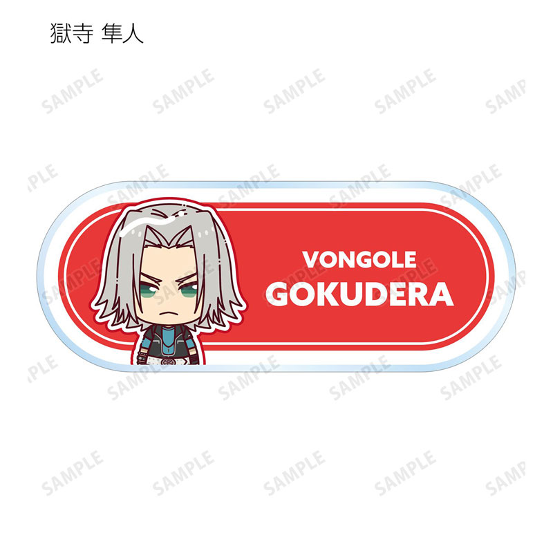 GOODS-04787347_04.jpg