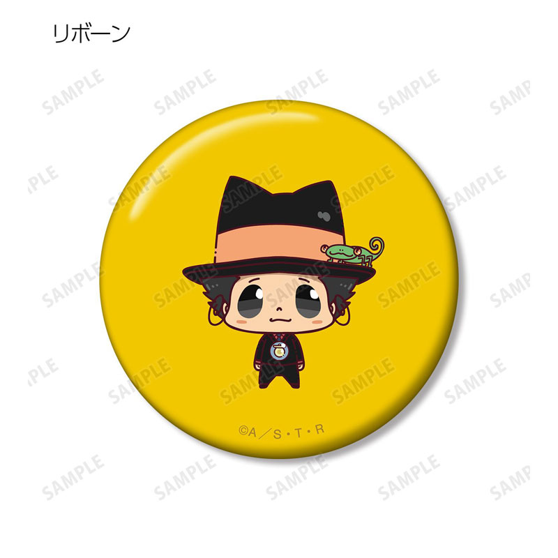 GOODS-04787348_02.jpg