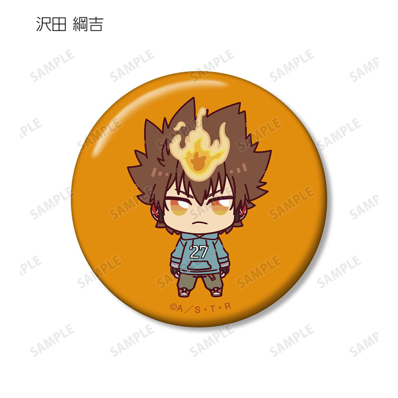 GOODS-04787348_03.jpg