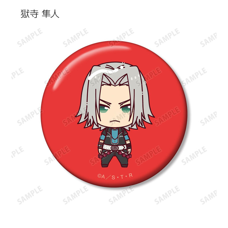 GOODS-04787348_04.jpg