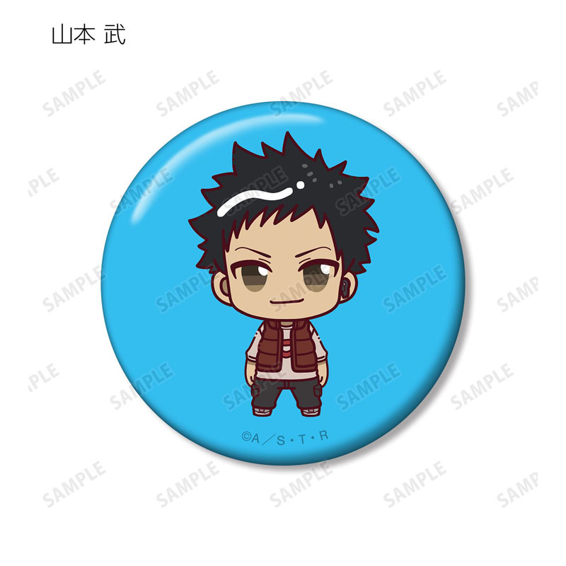GOODS-04787348_05.jpg